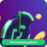 Pokerdom лицензия